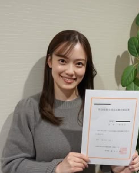 一坪花音プロフ