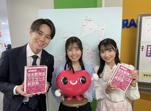小林愛理アナ初鳴き後同期の新人アナと。