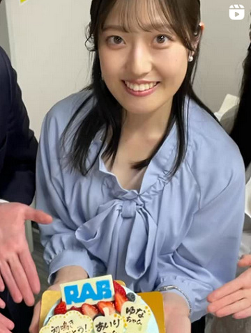 小林愛理アナプロフィール画像