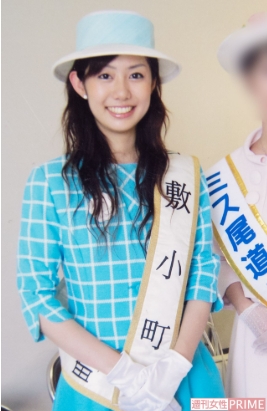 岡田美奈子倉敷山崎アナ