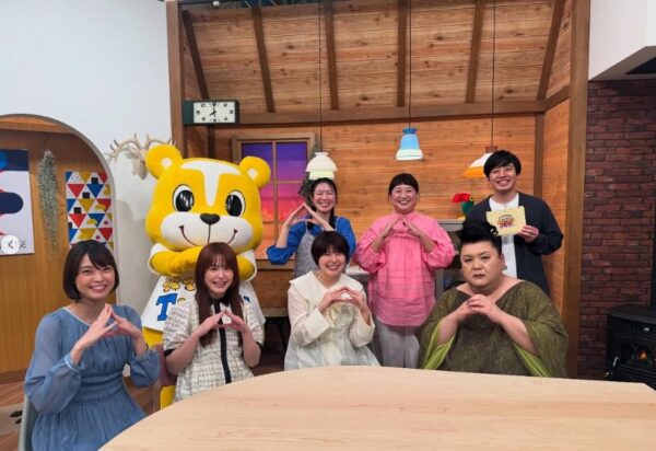 齋藤久美子マツコ・デラックス