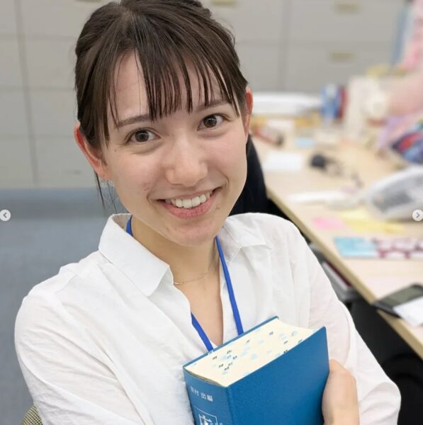 酒井愛菜広辞苑