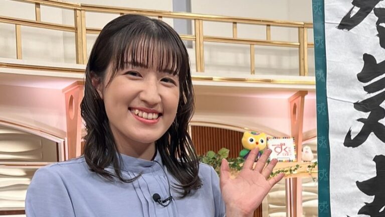 ウェザーマップ気象予報士 坂下悠乃さん キャッチ