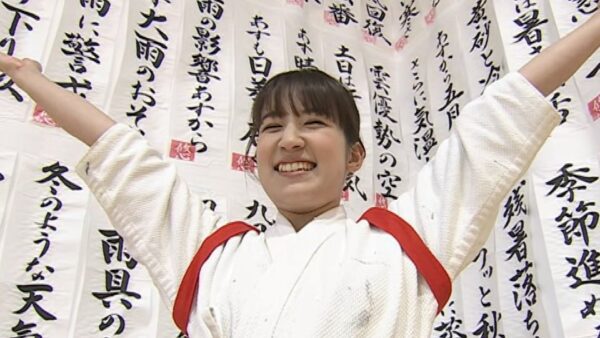 ウェザーマップ気象予報士 坂下悠乃さんTOP2