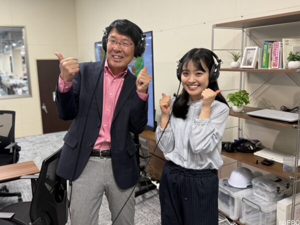 手賀梨々子アナのFBCラジオ「ラジ+」画像