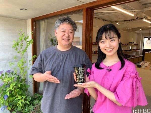 手賀梨々子アナの2024年6月「北陸3県イイトコどり」画像
