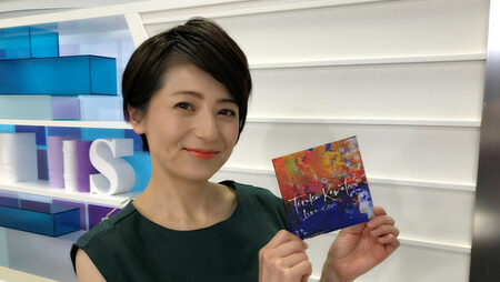 武道優美子アナのアイキャッチ画像