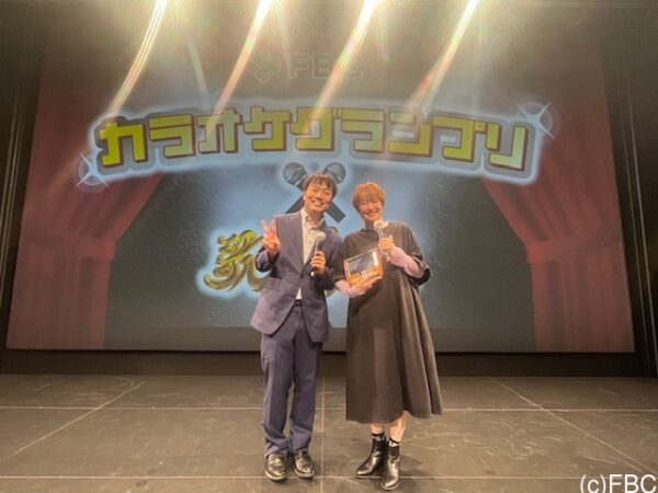 阿部真由美アナの「ＦＢＣカラオケグランプリ」画像