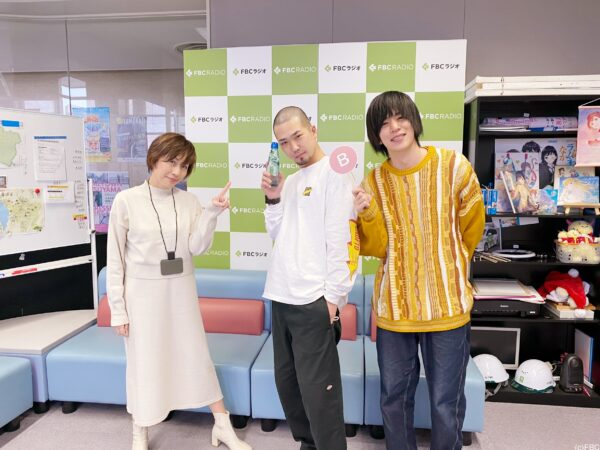 谷口祥代アナの「午後はとことんよろず屋ラジオ」画像