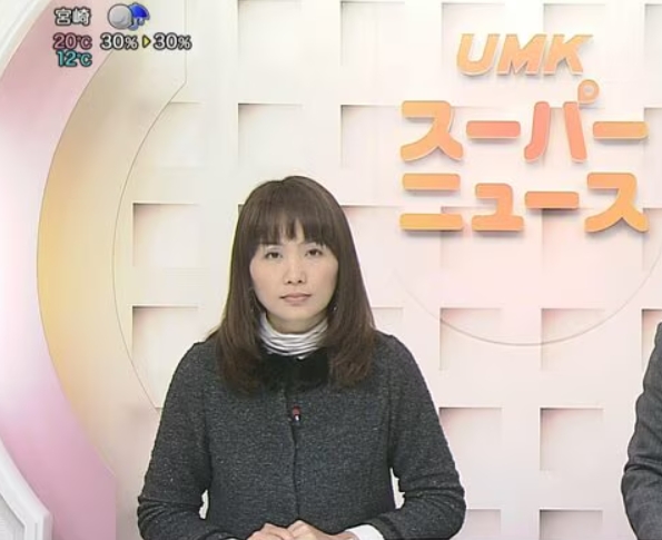 榎木田朱美スーパーニュース