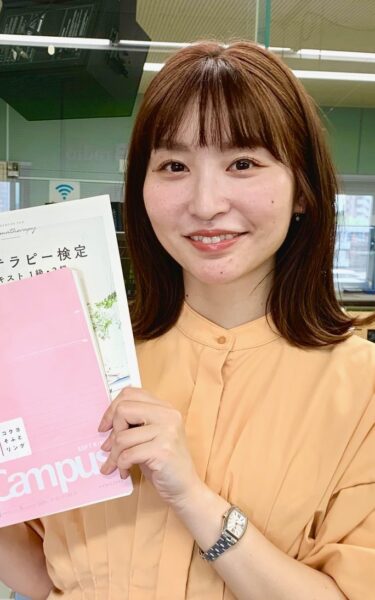 橋本莉奈トップ