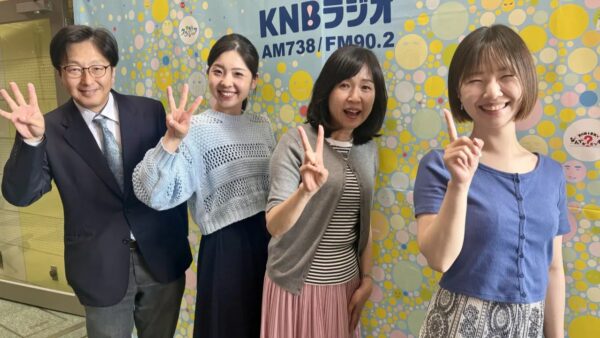 KNB北日本放送 平島亜由美アナ ラジオ担当アナ