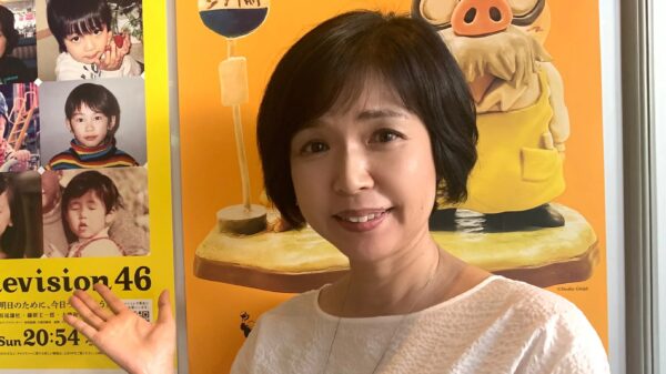 KNB北日本放送 平島亜由美アナ TOP
