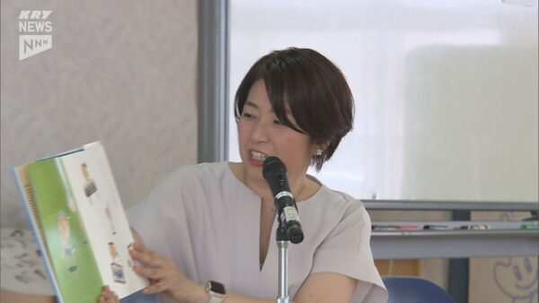 河野康子アナの読み聞かせイベント画像