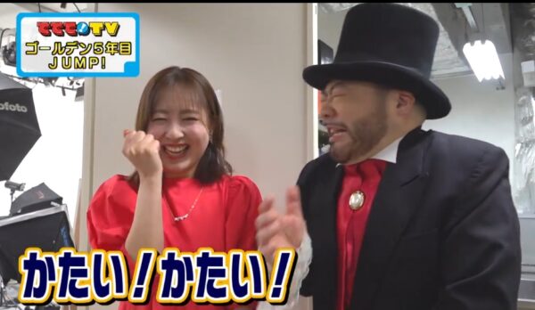 荒木美穂ルイ53世