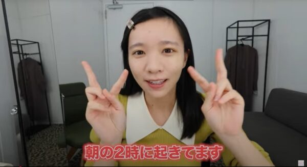 椿野ゆうこ朝2時起床