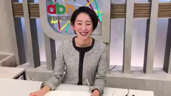 萩原早紀子アイキャッチ