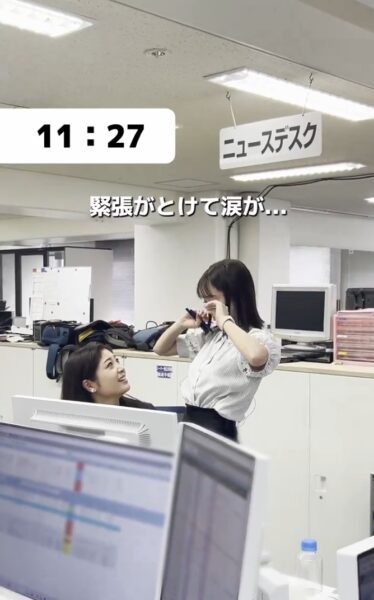堀元優花初鳴き