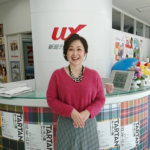 三河かおりアナのプロフィール画像