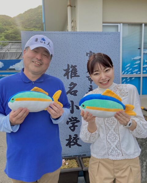 井手上恵アナの制作番組中継画像
