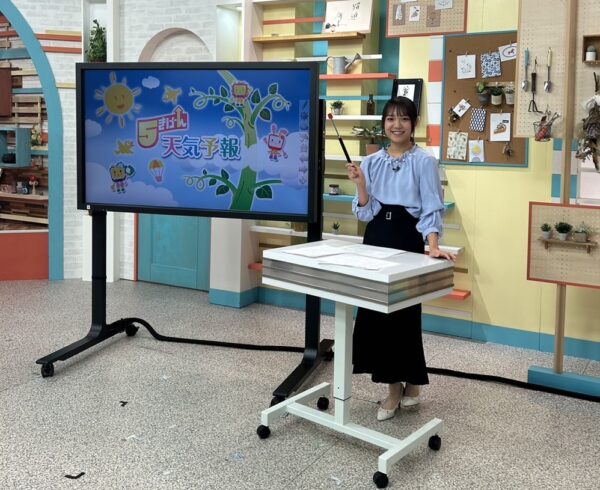佐藤亜美アナのお天気コーナー画像