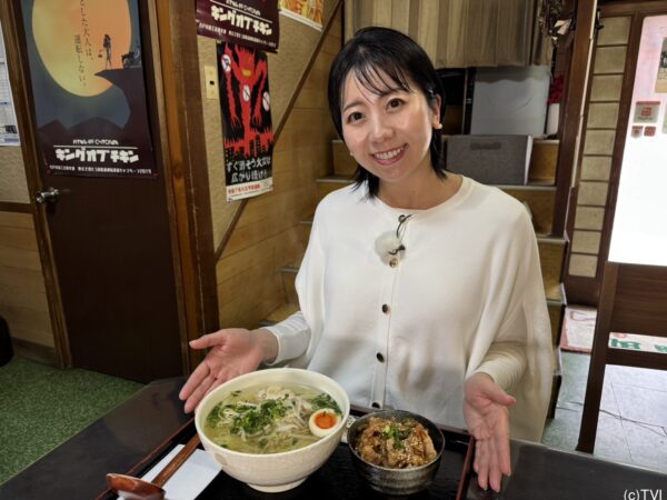 江口アミアナの「まち探」画像