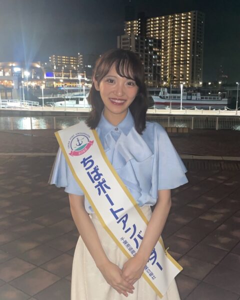 栗山真乙アナの「2023ちばポートアンバサダー」画像