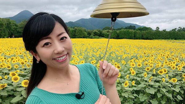 江口アミアナのアイキャッチ画像