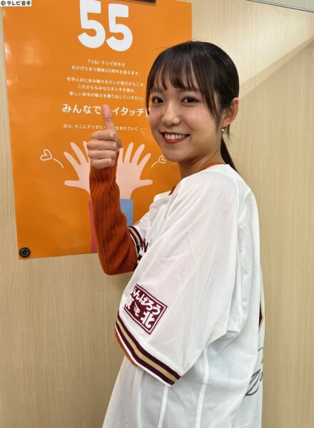 佐藤亜美アナのプロフィール画像