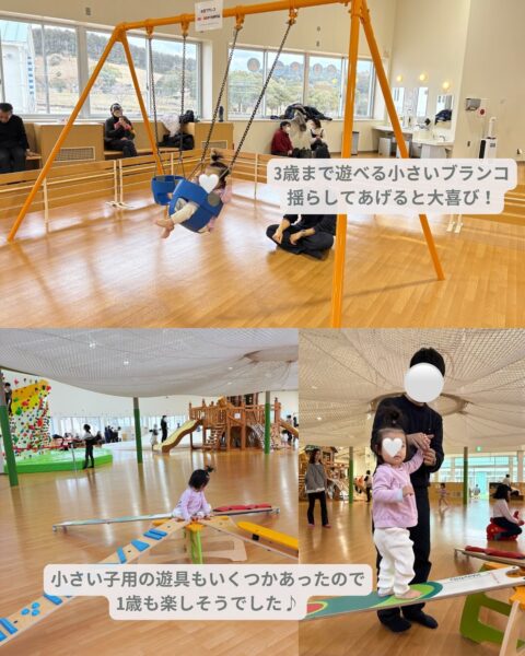 寺田美穂アナの旦那さん画像