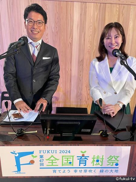 原渕由布奈アナの式典MC画像