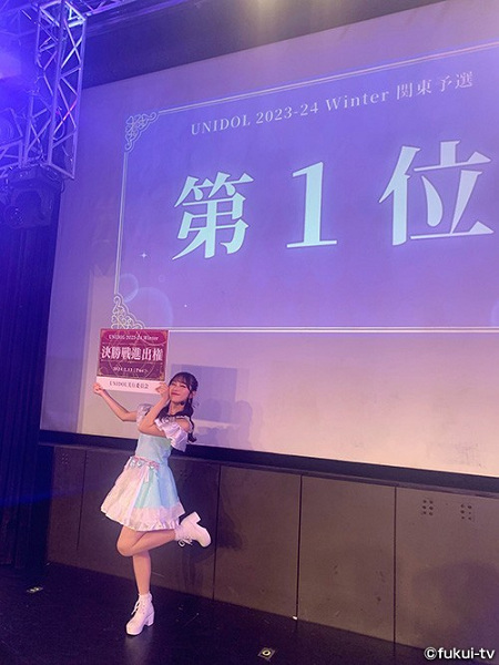 福山千奈アナアイドルコピーダンスサークル
