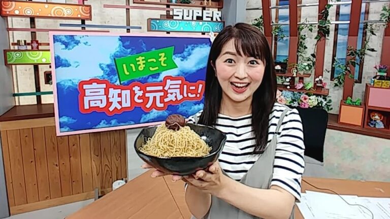 高橋生アナのアイキャッチ画像