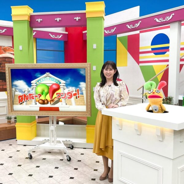 原渕由布奈アナの「なんだー？ワンダー！」画像