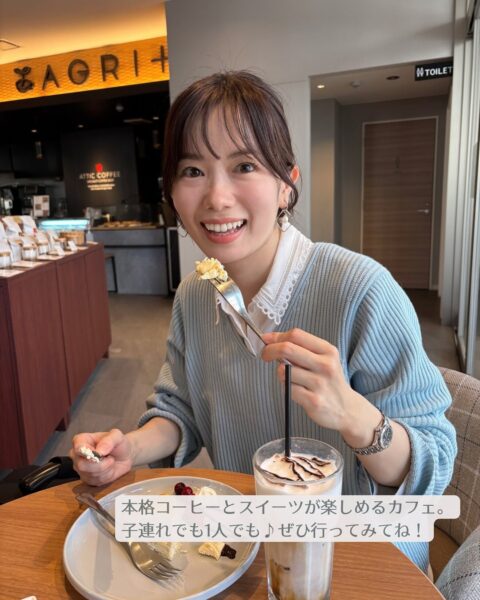 寺田美穂アナのプロフィール画像