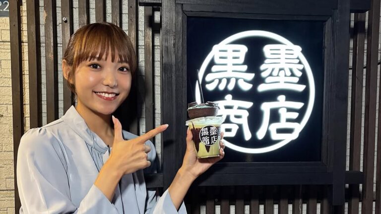 佐藤亜美アナのアイキャッチ画像