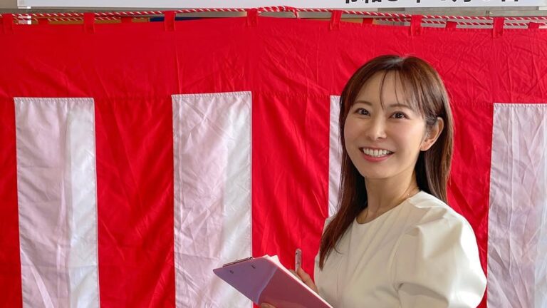 原渕由布奈アナのアイキャッチ画像