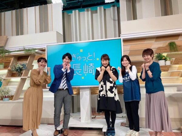 寺田美穂アナの「ぎゅっと長崎」画像