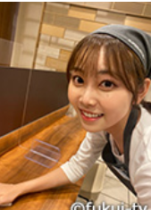 福山千奈アナビジネスホテルでバイト