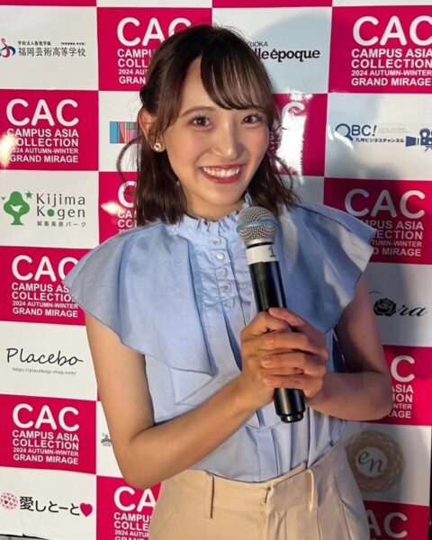 栗山真乙アナのファッションショーMC画像
