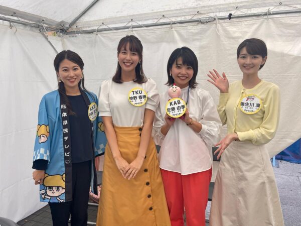 佐藤由季アナの「RKK祭り」画像