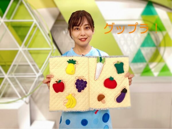 山下香織アナのトップ画像