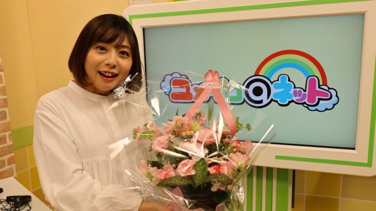 山下香織アナのアイキャッチ画像