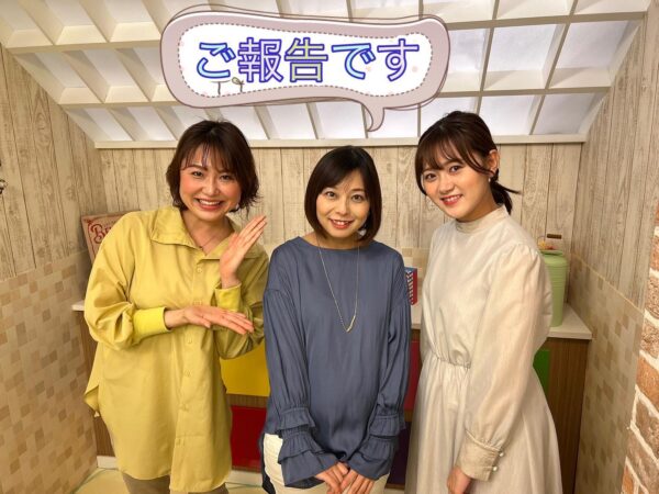 山下香織アナの第三子産休報告画像