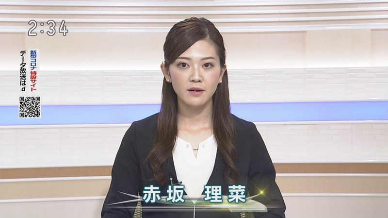 赤坂理菜アナ