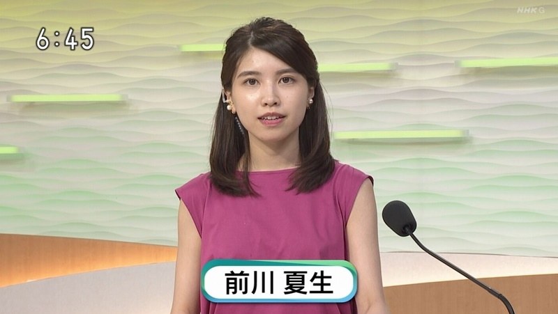 前川夏生