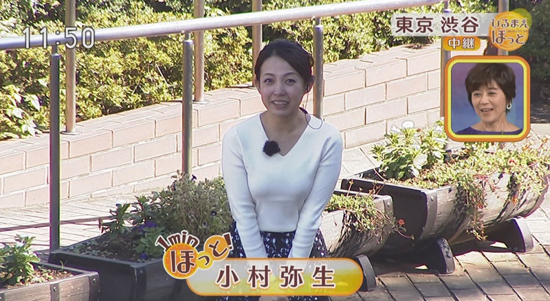 小村弥生アナ