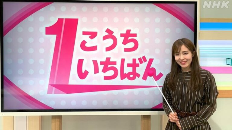 澤井明子アナ