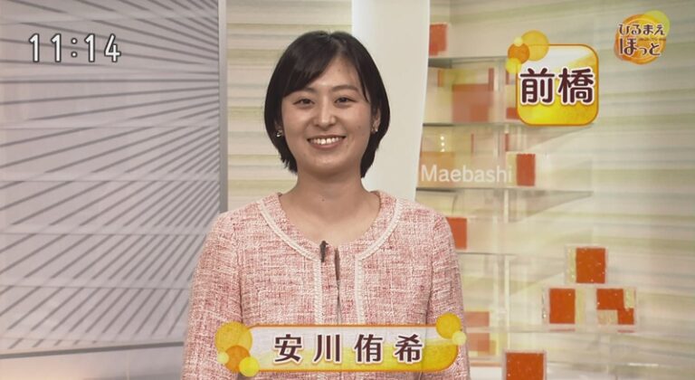 安川侑希アナ