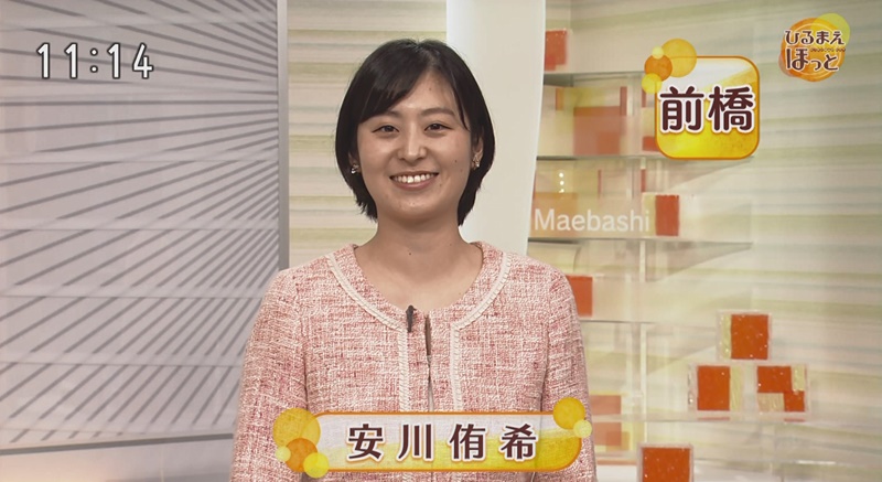 安川侑希アナ